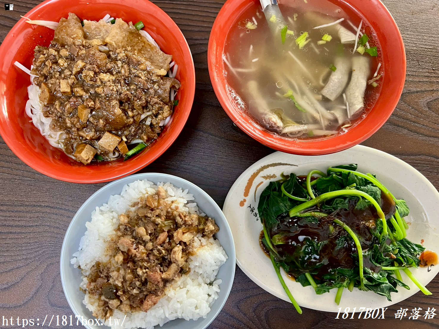 【彰化。秀水】吖清師燒肉飯赤肉冬粉。秀水小吃