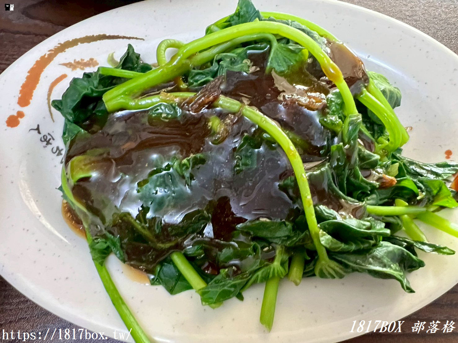 【彰化。秀水】吖清師燒肉飯赤肉冬粉。秀水小吃