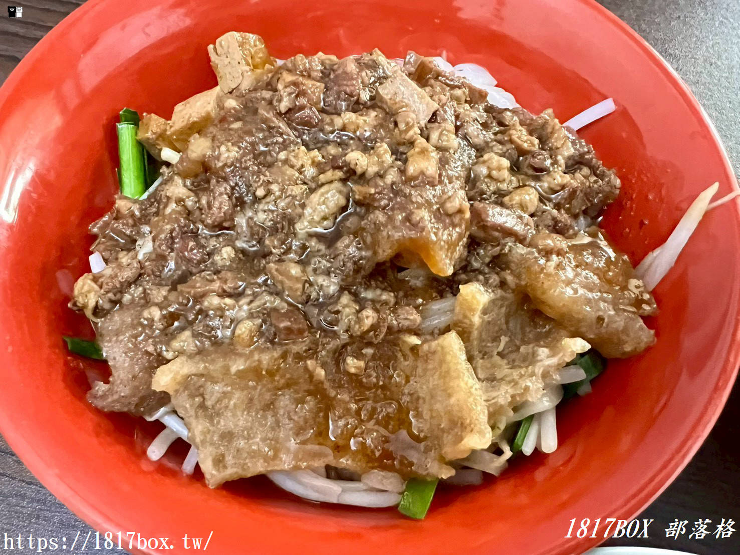 【彰化。秀水】吖清師燒肉飯赤肉冬粉。秀水小吃