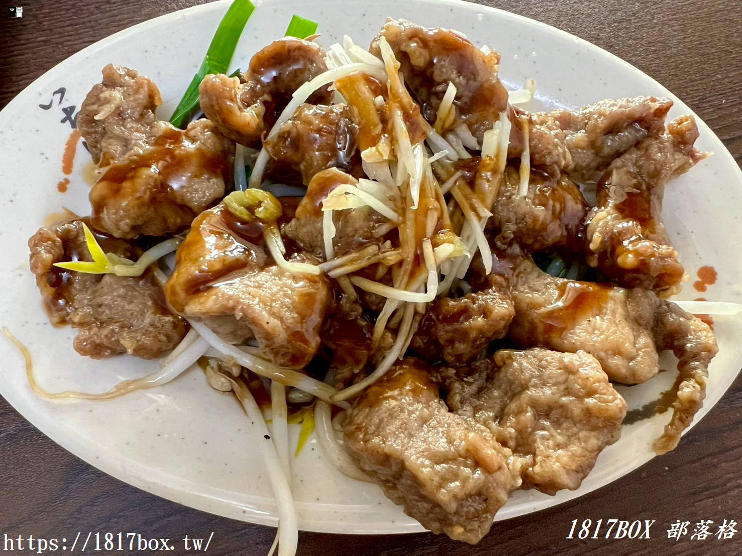 【彰化。秀水】吖清師燒肉飯赤肉冬粉。秀水小吃