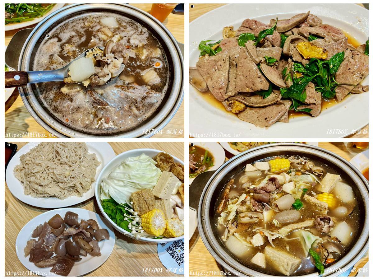 網站近期文章：【彰化。溪湖】阿秀羊肉爐。溪湖鎮溫體羊肉爐老店