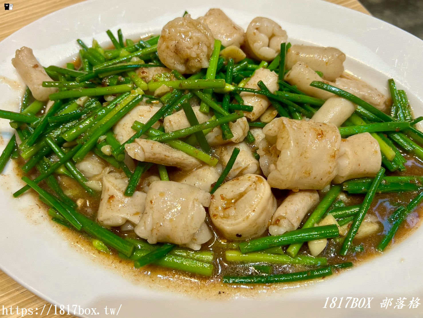 【彰化。溪湖】阿秀羊肉爐。溪湖鎮溫體羊肉爐老店 【彰化。溪湖】阿秀羊肉爐。溪湖鎮溫體羊肉爐老店