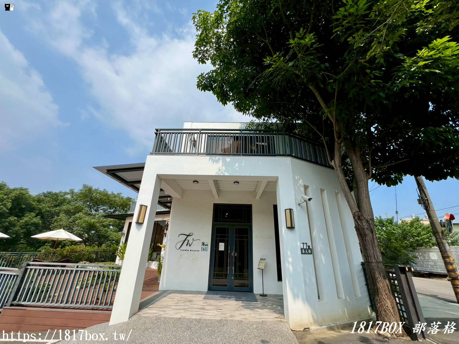 【彰化。花壇】花言覓語-義法式餐館。精緻創作料理。靜謐典雅的空間