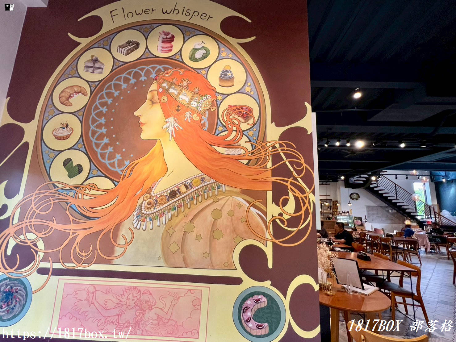 【彰化。花壇】花言覓語-義法式餐館。精緻創作料理。靜謐典雅的空間