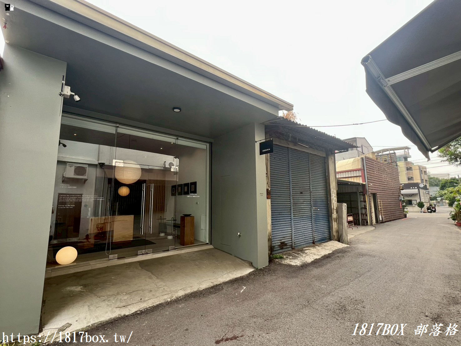 【彰化市】SHAN YIN COFFEE 。新鮮烘焙精品咖啡豆專門店