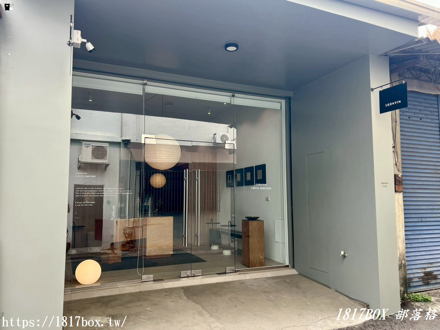 【彰化市】SHAN YIN COFFEE 。新鮮烘焙精品咖啡豆專門店