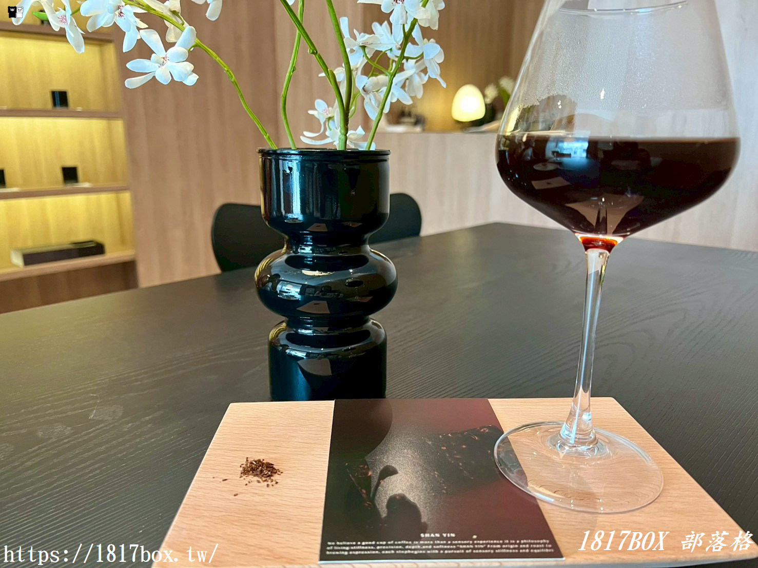 【彰化市】SHAN YIN COFFEE 。新鮮烘焙精品咖啡豆專門店