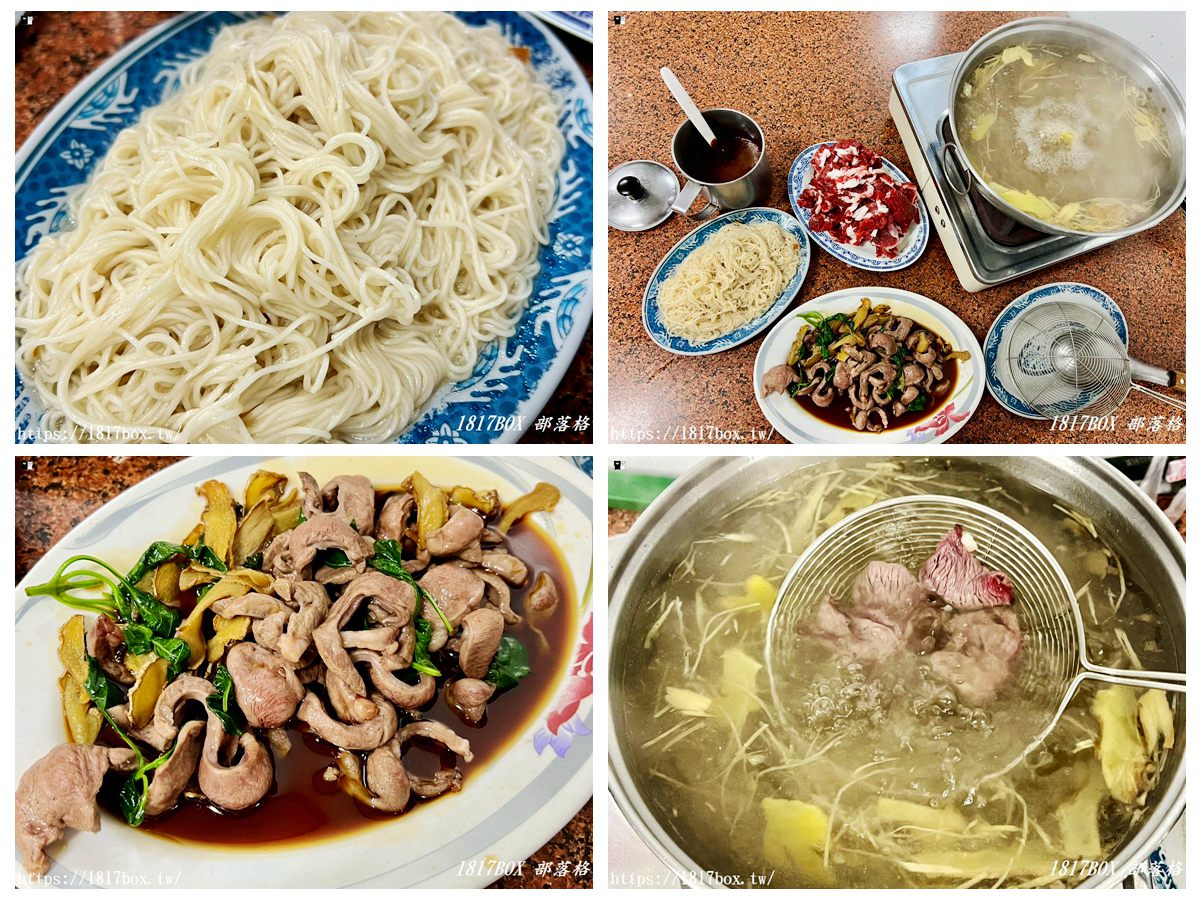 網站近期文章：【彰化。溪州】阿每土羊肉店。隱藏版必點涮羊肉鍋