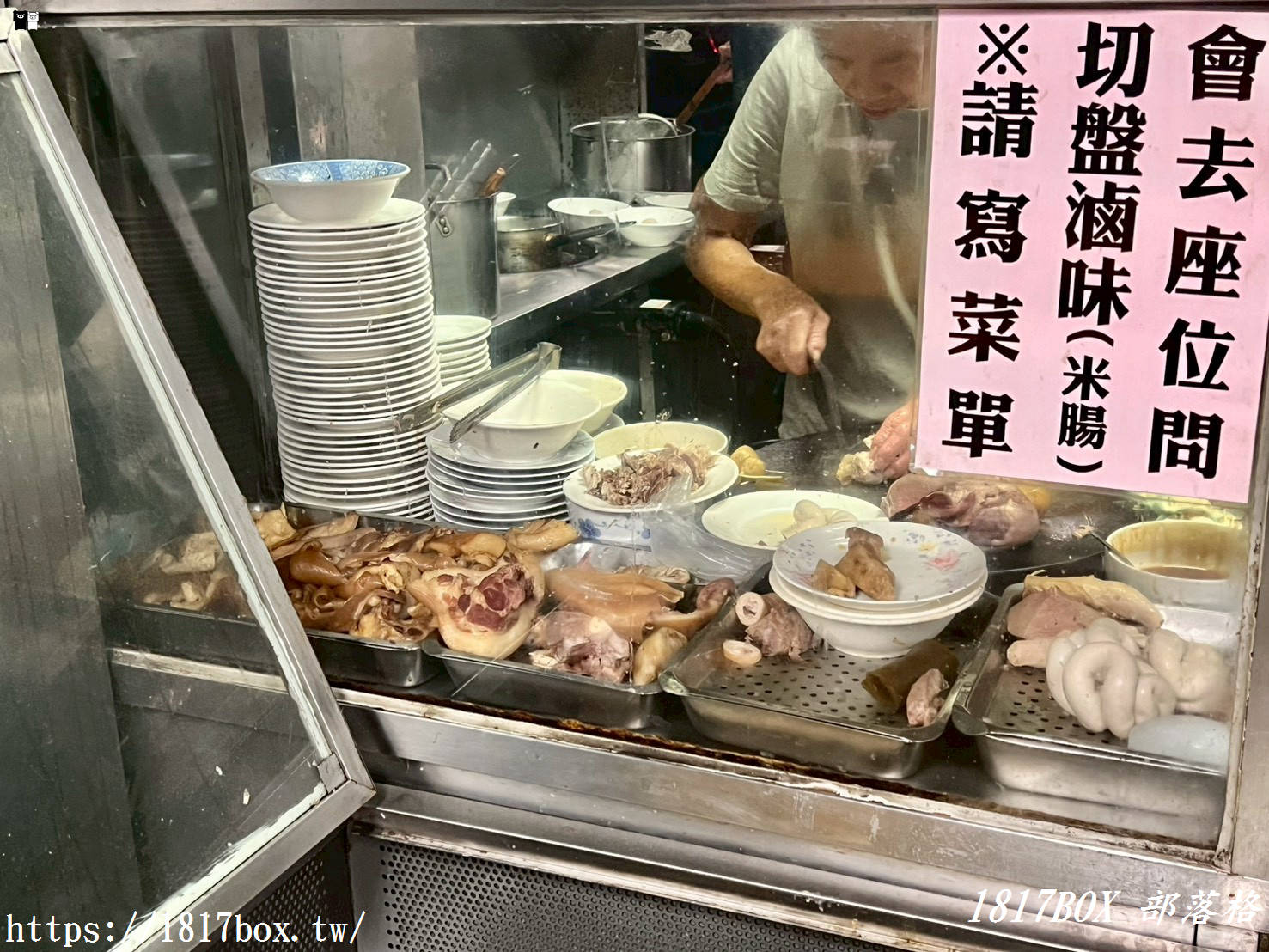 【彰化。溪州】校園小吃。校園麵店。溪州巷弄熱門小吃