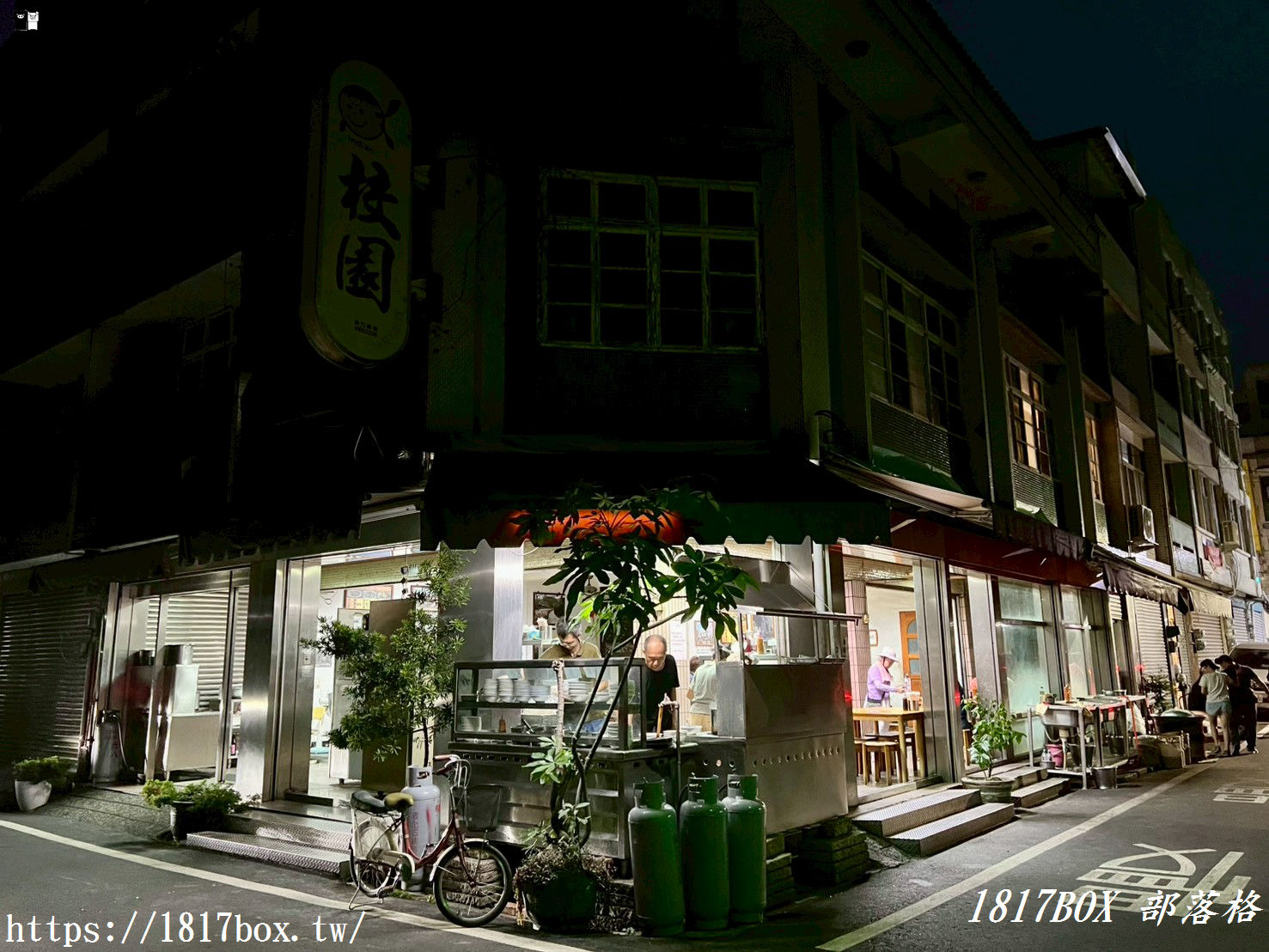 【彰化。溪州】校園小吃。校園麵店。溪州巷弄熱門小吃