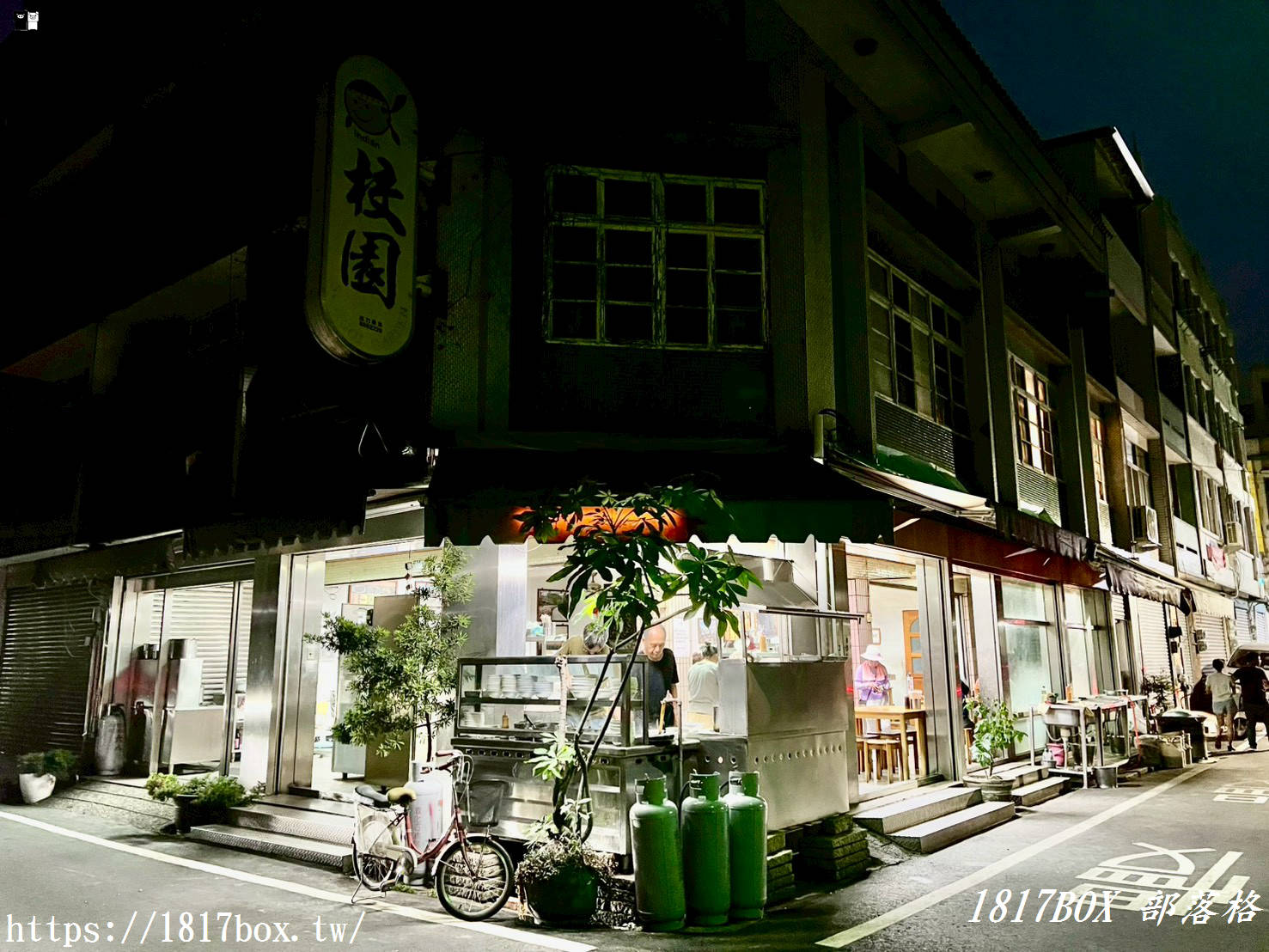 【彰化。溪州】校園小吃。校園麵店。溪州巷弄熱門小吃