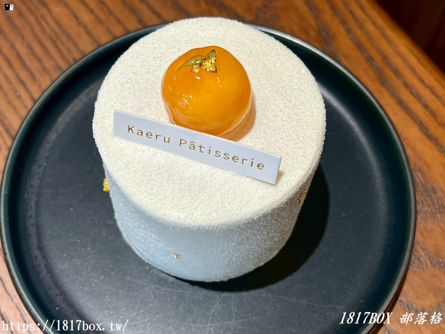 【彰化市】蛙鳴甜點。充滿青蛙元素的甜點咖啡廳