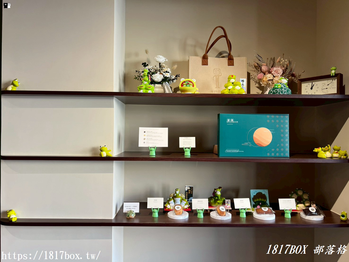 【彰化市】蛙鳴甜點。充滿青蛙元素的甜點咖啡廳