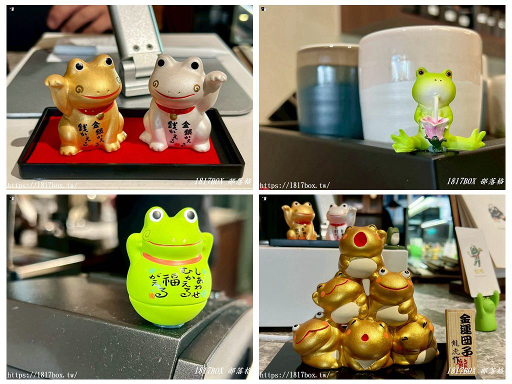 【彰化市】蛙鳴甜點。充滿青蛙元素的甜點咖啡廳