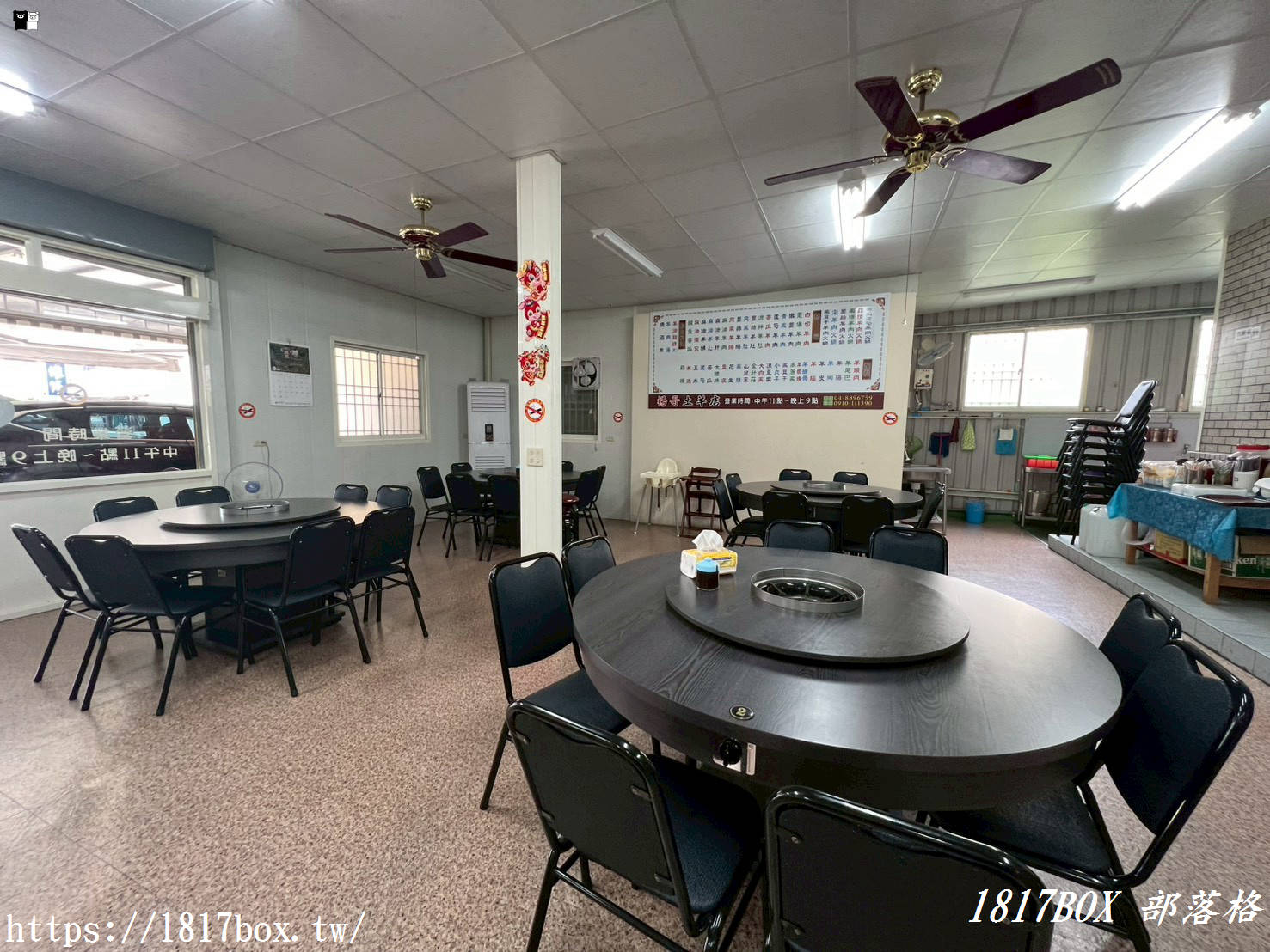 【彰化。溪州】楊哥土羊店。現宰土羊肉火鍋、熱炒