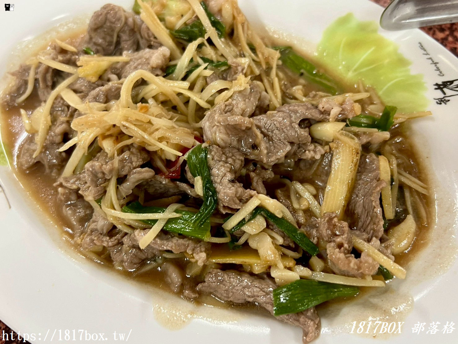 【彰化。溪州】楊哥土羊店。現宰土羊肉火鍋、熱炒