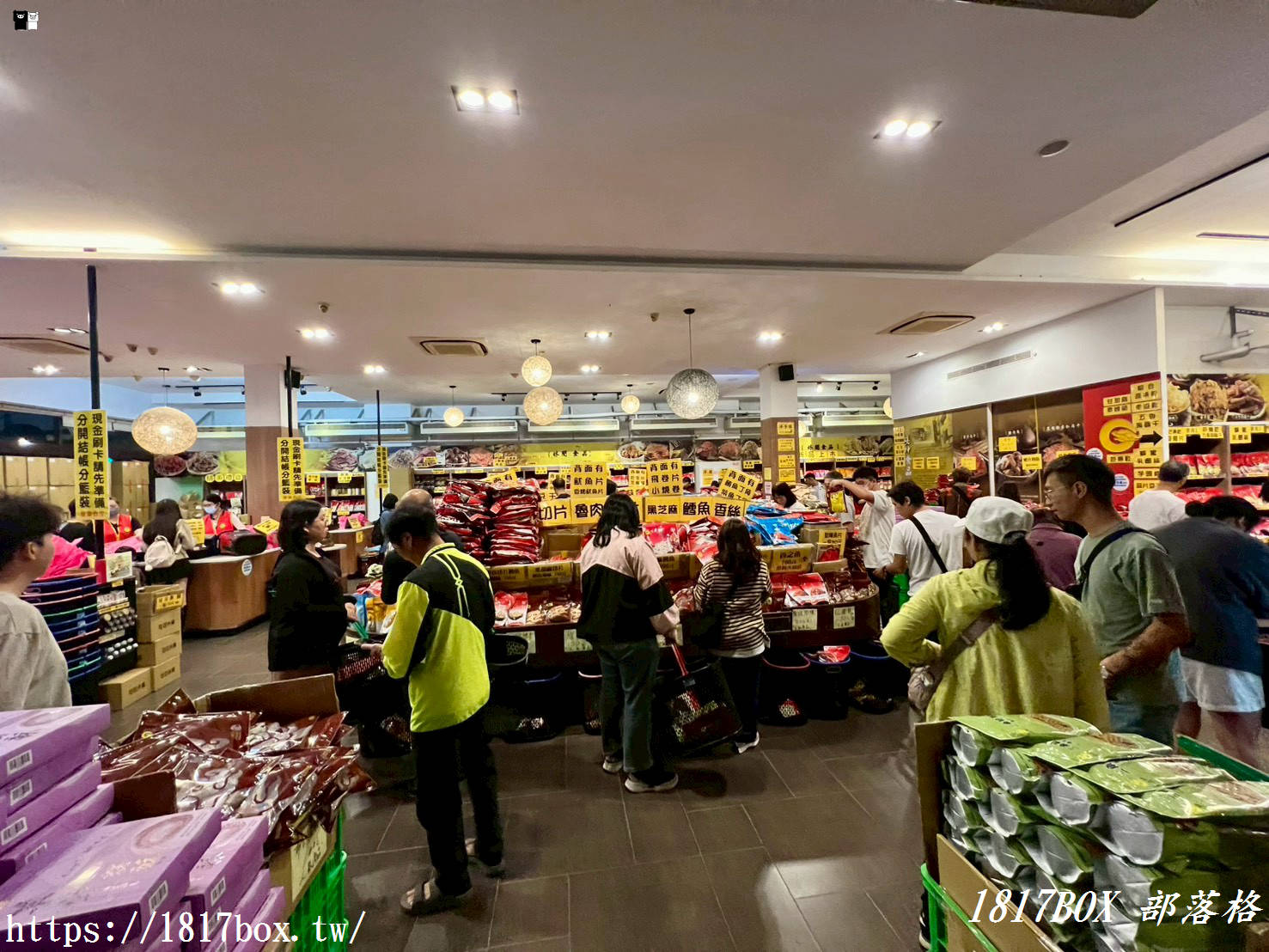 【苗栗。苑裡】垂坤食品 旗艦店。上班族超夯團購零食 【苗栗。苑裡】垂坤食品 旗艦店。上班族超夯團購零食