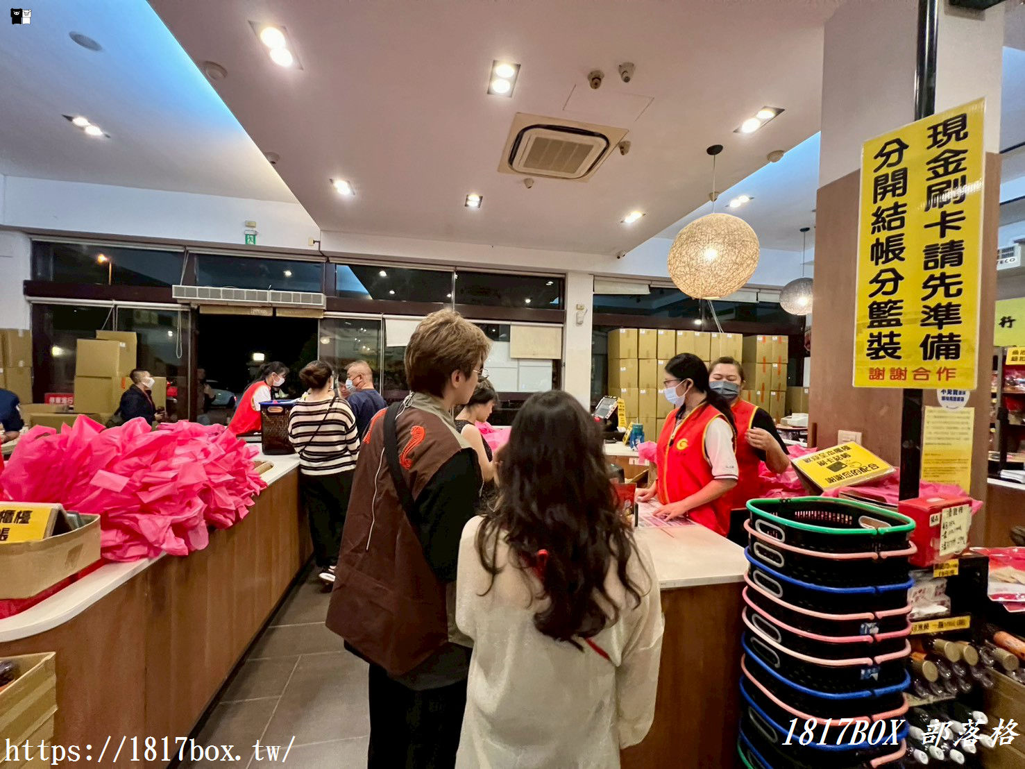 【苗栗。苑裡】垂坤食品 旗艦店。上班族超夯團購零食 【苗栗。苑裡】垂坤食品 旗艦店。上班族超夯團購零食