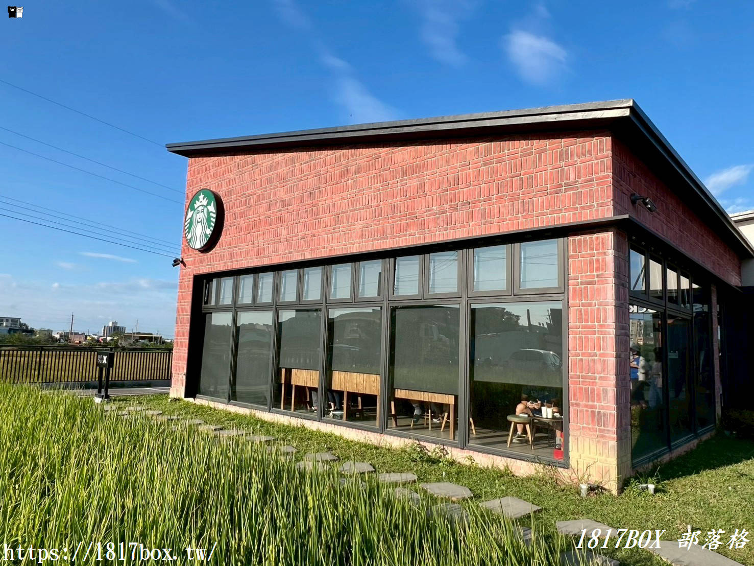 【苗栗。苑裡】星巴克 苑裡稻香門市。金黃稻浪與咖啡的對話