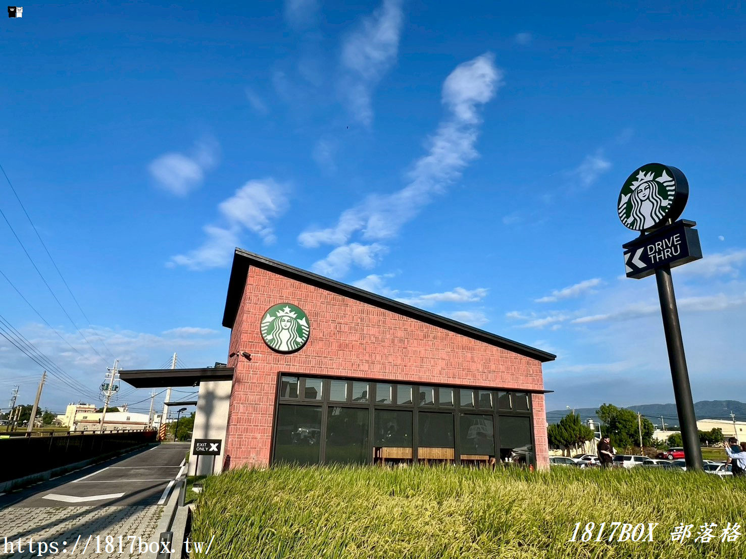【苗栗。苑裡】星巴克 苑裡稻香門市。金黃稻浪與咖啡的對話