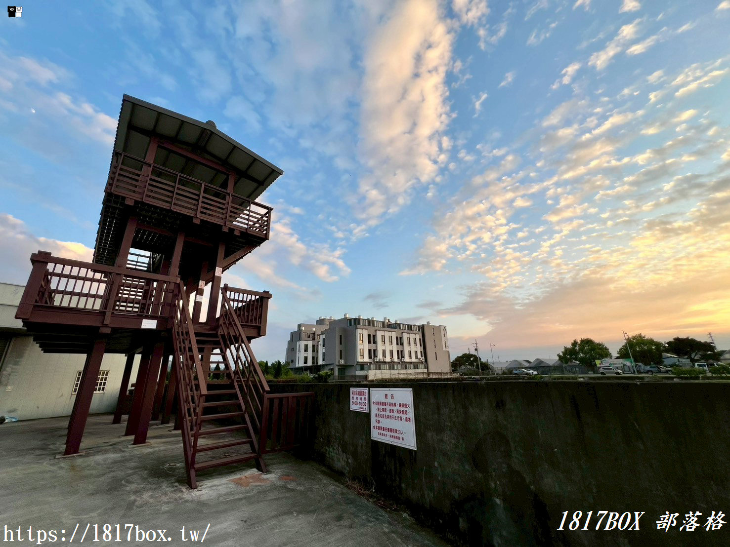 【苗栗。苑裡】稻田彩繪觀景臺。每年有不同主題的彩繪稻田供遊客欣賞