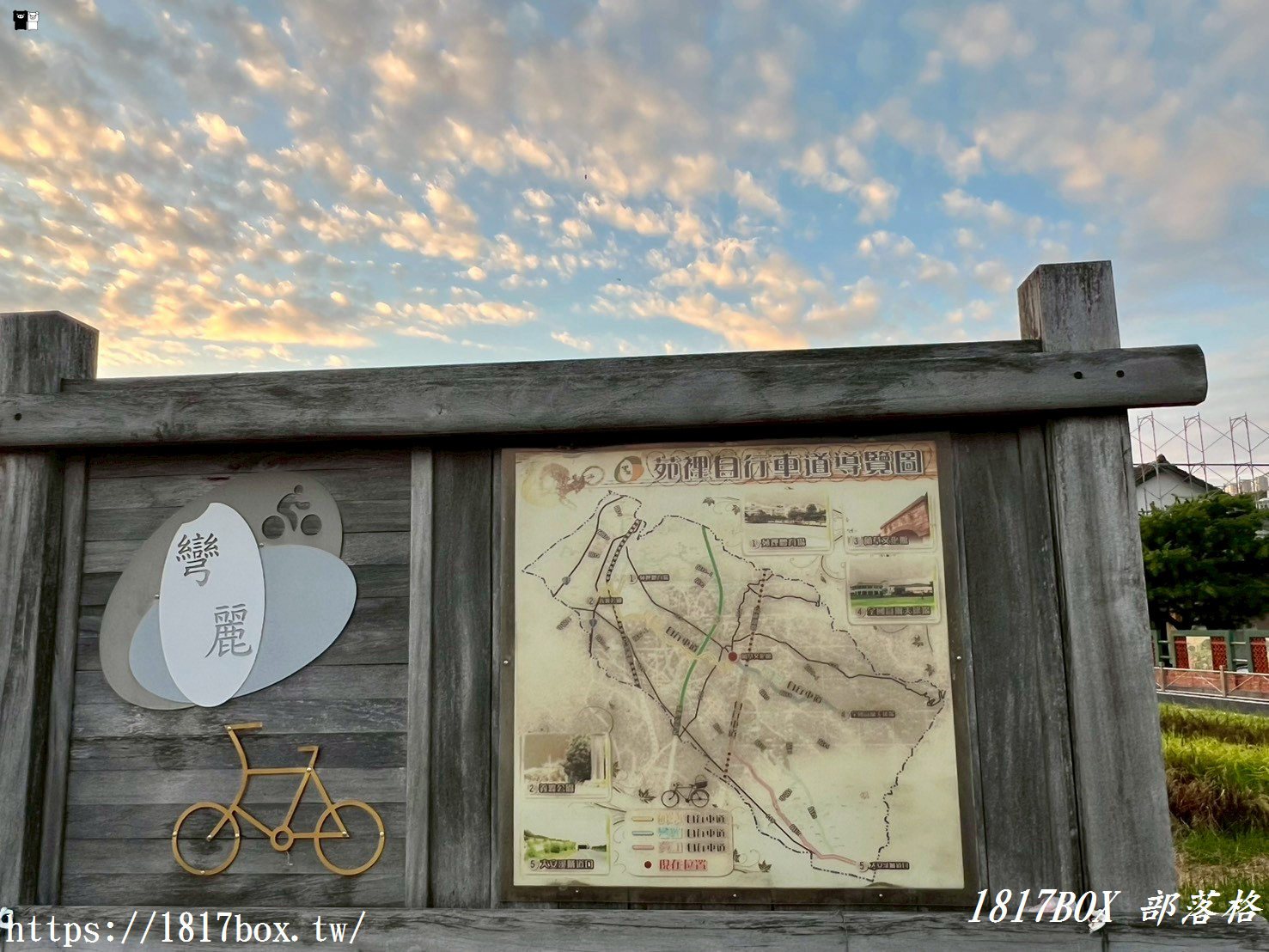 【苗栗。苑裡】稻田彩繪觀景臺。每年有不同主題的彩繪稻田供遊客欣賞