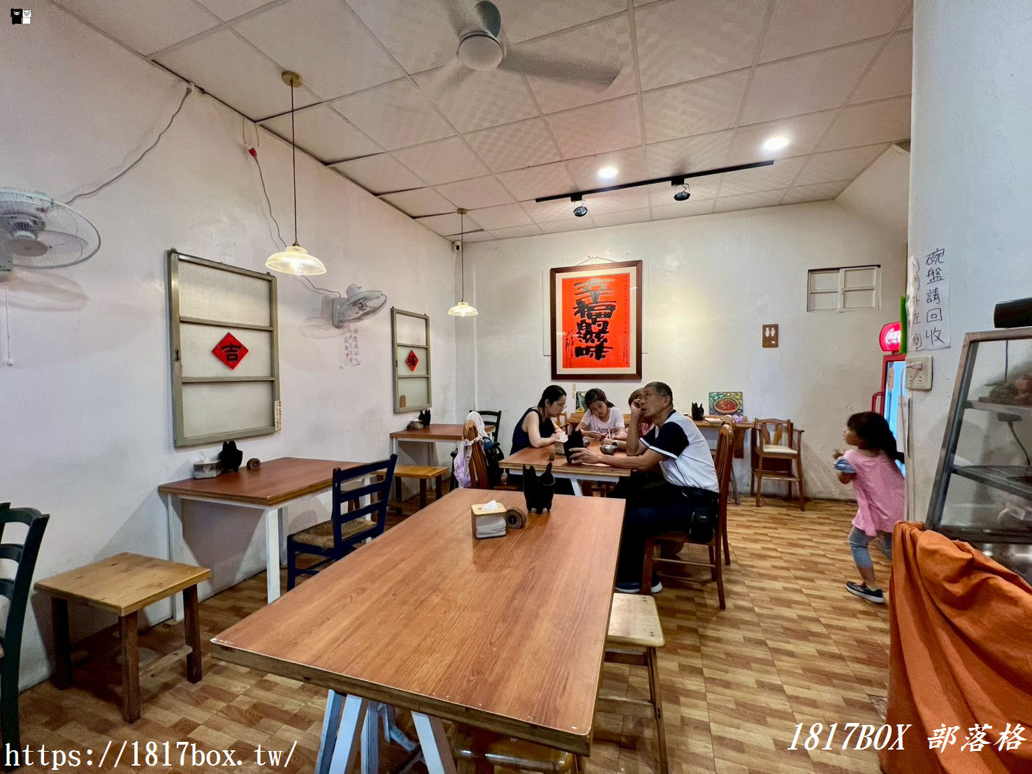 【苗栗。苑裡】莊招小吃。每日熬煮大骨湯頭。招牌海鮮麵