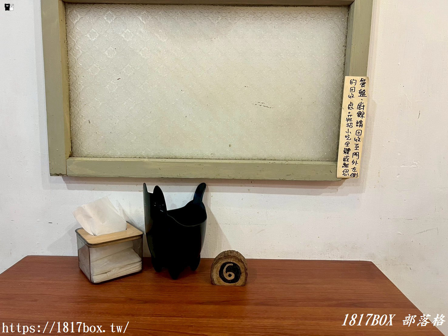 【苗栗。苑裡】莊招小吃。每日熬煮大骨湯頭。招牌海鮮麵 【苗栗。苑裡】莊招小吃。每日熬煮大骨湯頭。招牌海鮮麵