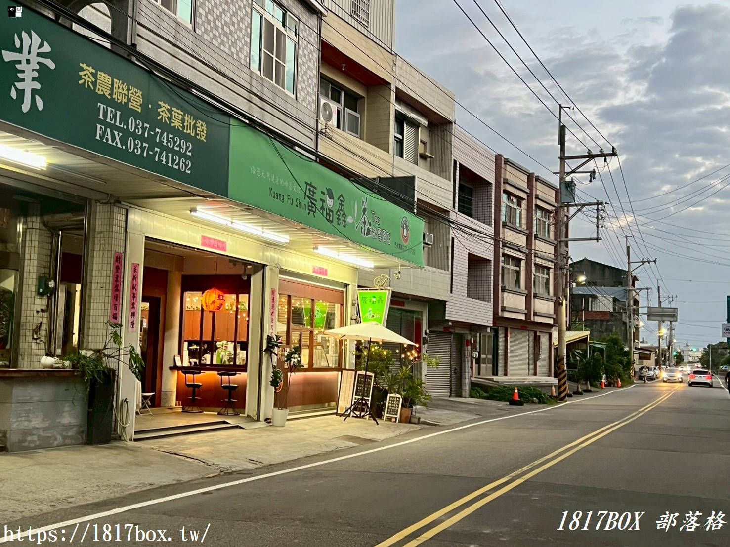 【苗栗。苑裡】莊招小吃。每日熬煮大骨湯頭。招牌海鮮麵 【苗栗。苑裡】莊招小吃。每日熬煮大骨湯頭。招牌海鮮麵