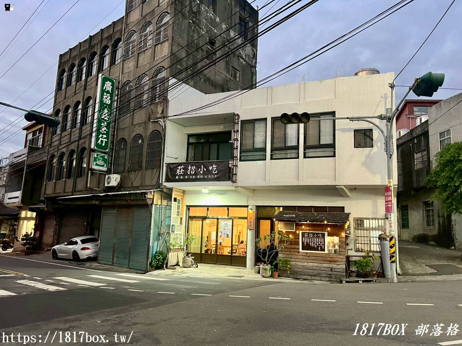 【苗栗。苑裡】莊招小吃。每日熬煮大骨湯頭。招牌海鮮麵 【苗栗。苑裡】莊招小吃。每日熬煮大骨湯頭。招牌海鮮麵