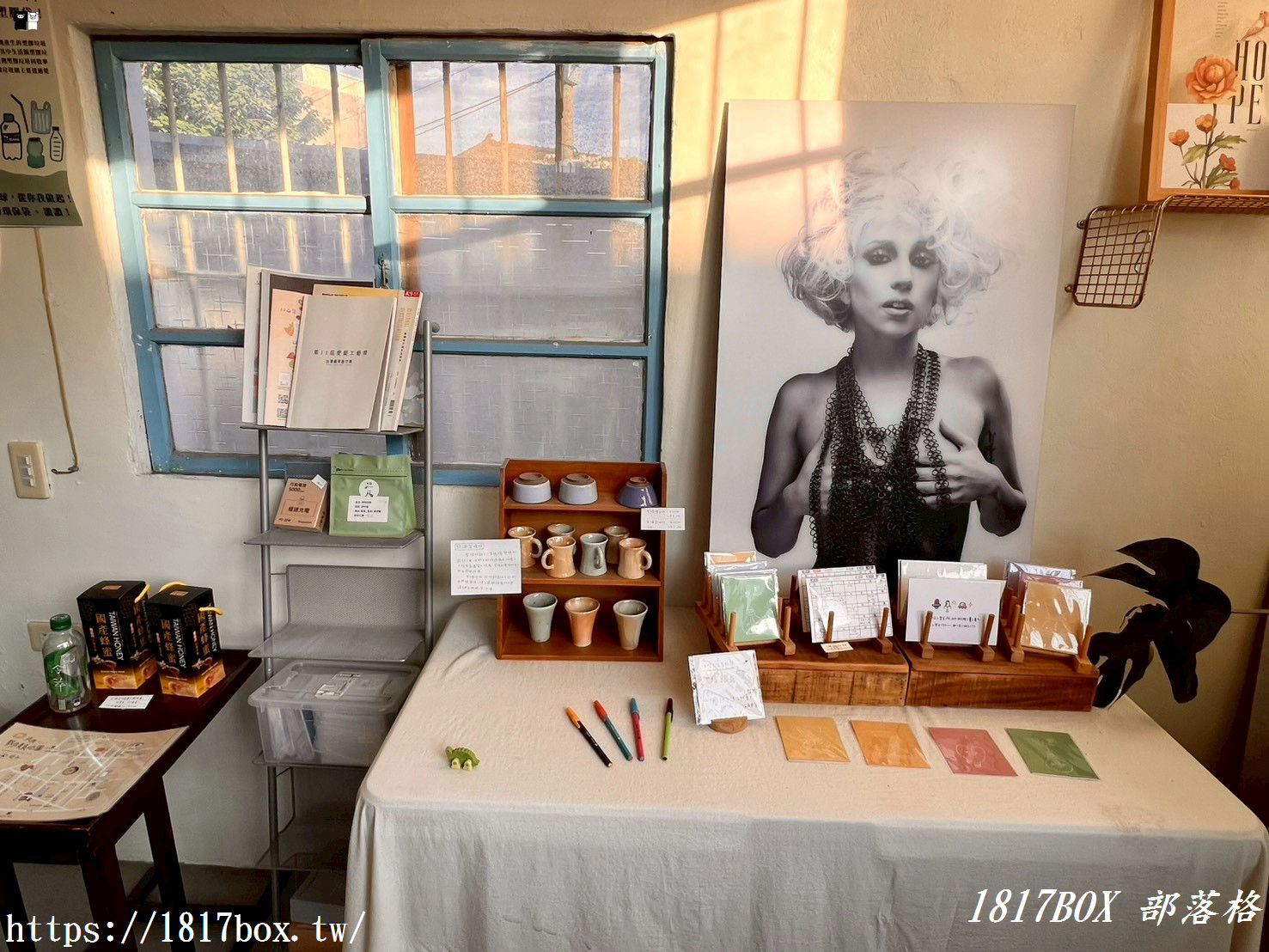 【苗栗。苑裡】煦苑紅豆餅咖啡。苑裡的特色老屋咖啡廳