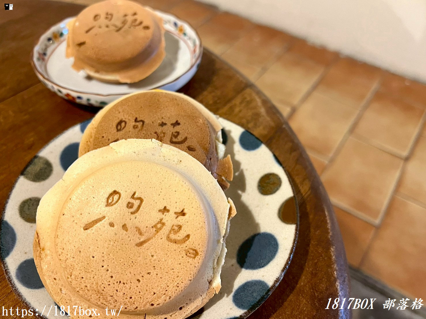 【苗栗。苑裡】煦苑紅豆餅咖啡。苑裡的特色老屋咖啡廳