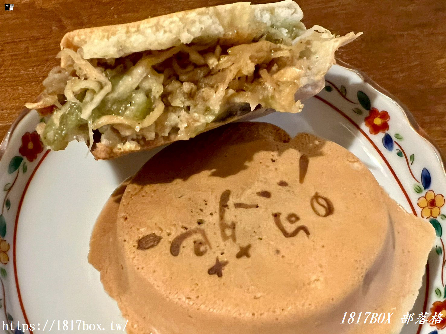 【苗栗。苑裡】煦苑紅豆餅咖啡。苑裡的特色老屋咖啡廳 【苗栗。苑裡】煦苑紅豆餅咖啡。苑裡的特色老屋咖啡廳