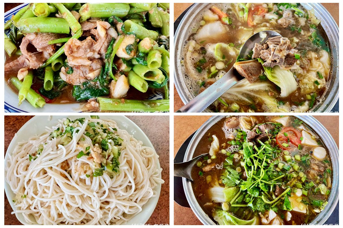 【台中。沙鹿】羊博士鍋物料理有限公司。鍋底有加香菜。鄰近清泉崗機場 @1817BOX部落格