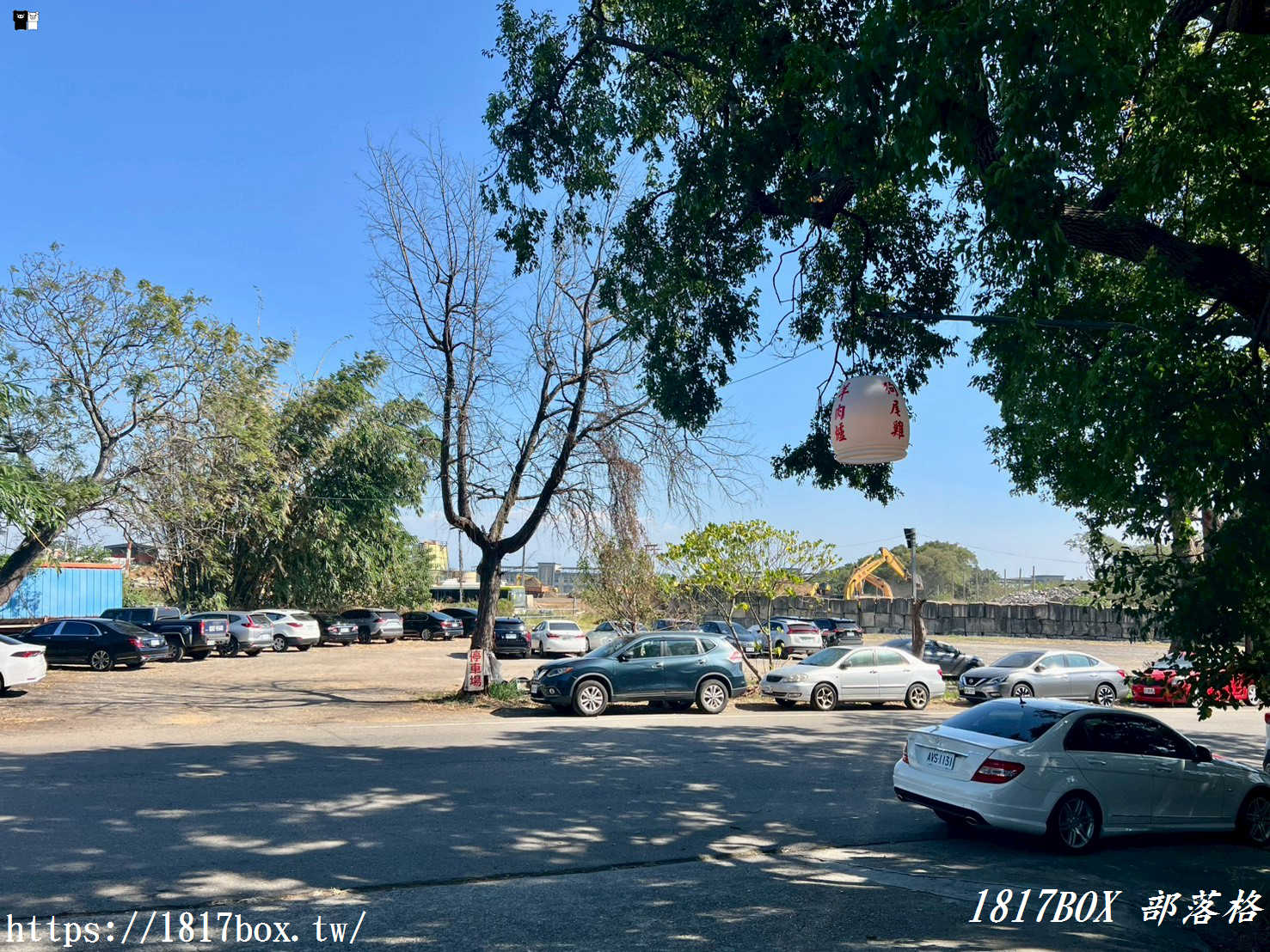 【台中。沙鹿】羊博士鍋物料理有限公司。鍋底有加香菜。鄰近清泉崗機場