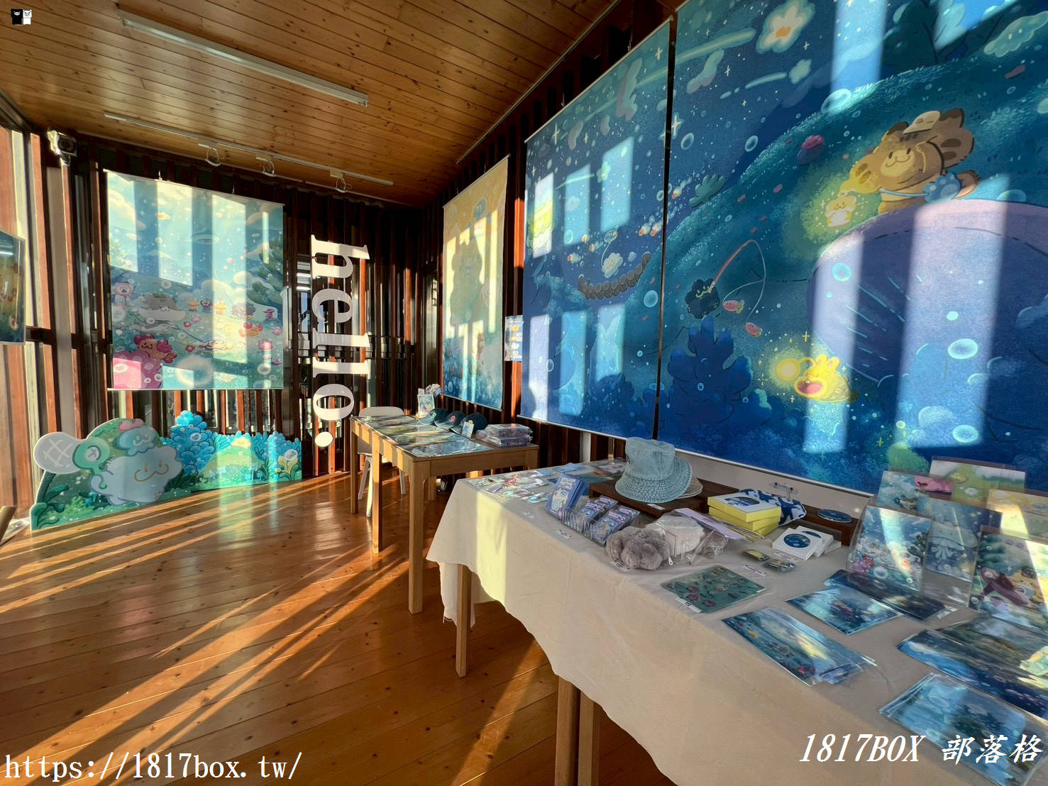 【台中。西屯】臺中綠美圖。臺中市立美術館與臺中市立圖書館 【台中。西屯】臺中綠美圖。臺中市立美術館與臺中市立圖書館