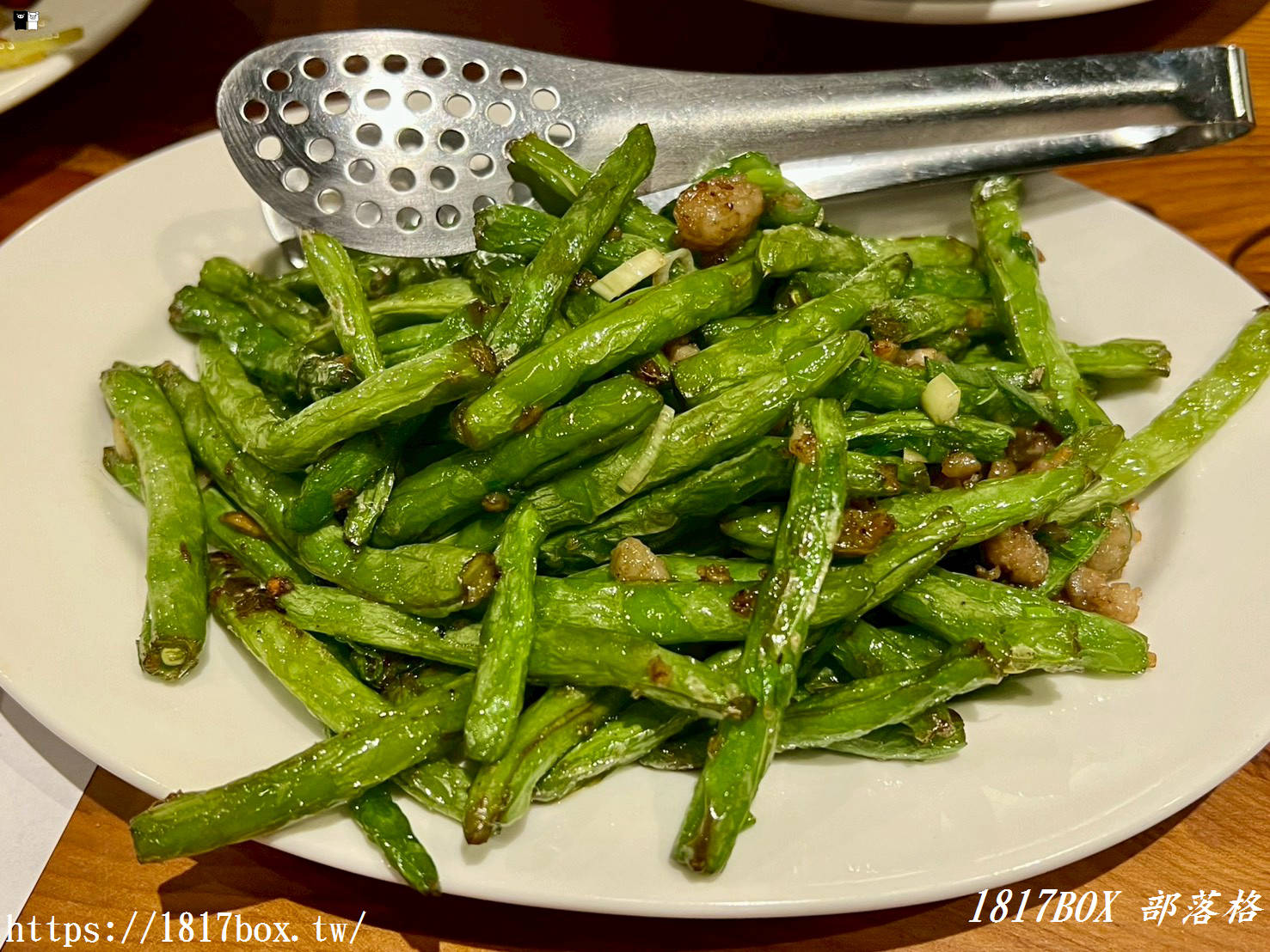 【新竹。竹北】尊煌中式餐館。竹北客家菜中式餐館 【新竹。竹北】尊煌中式餐館。竹北客家菜中式餐館