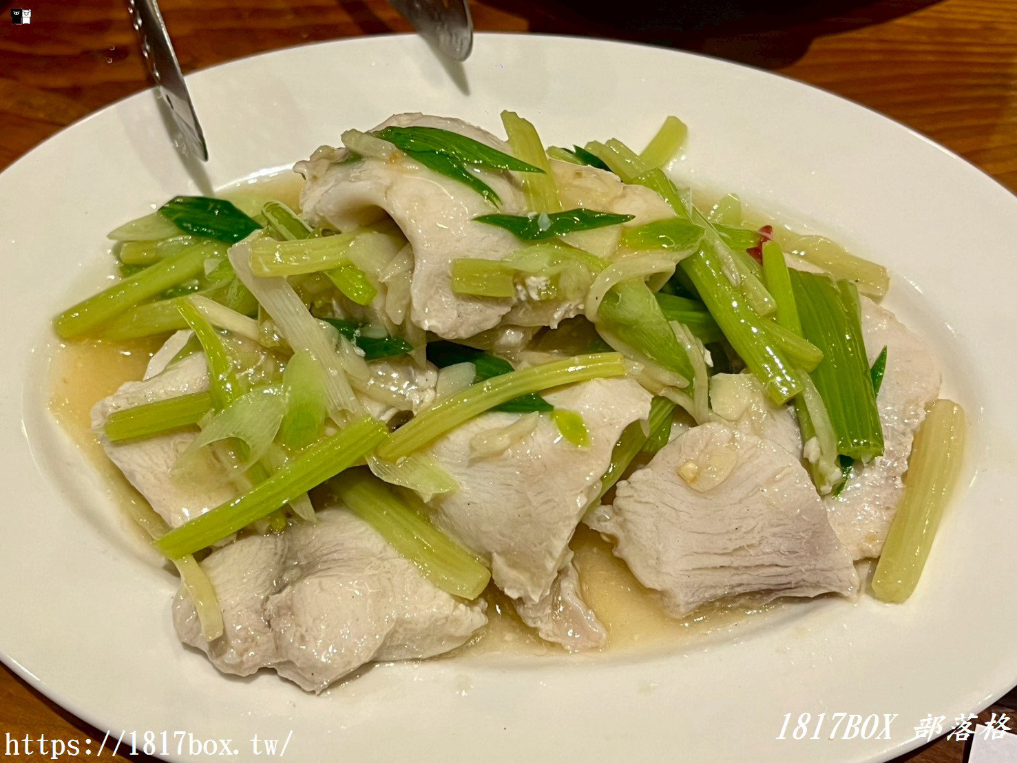 【新竹。竹北】尊煌中式餐館。竹北客家菜中式餐館