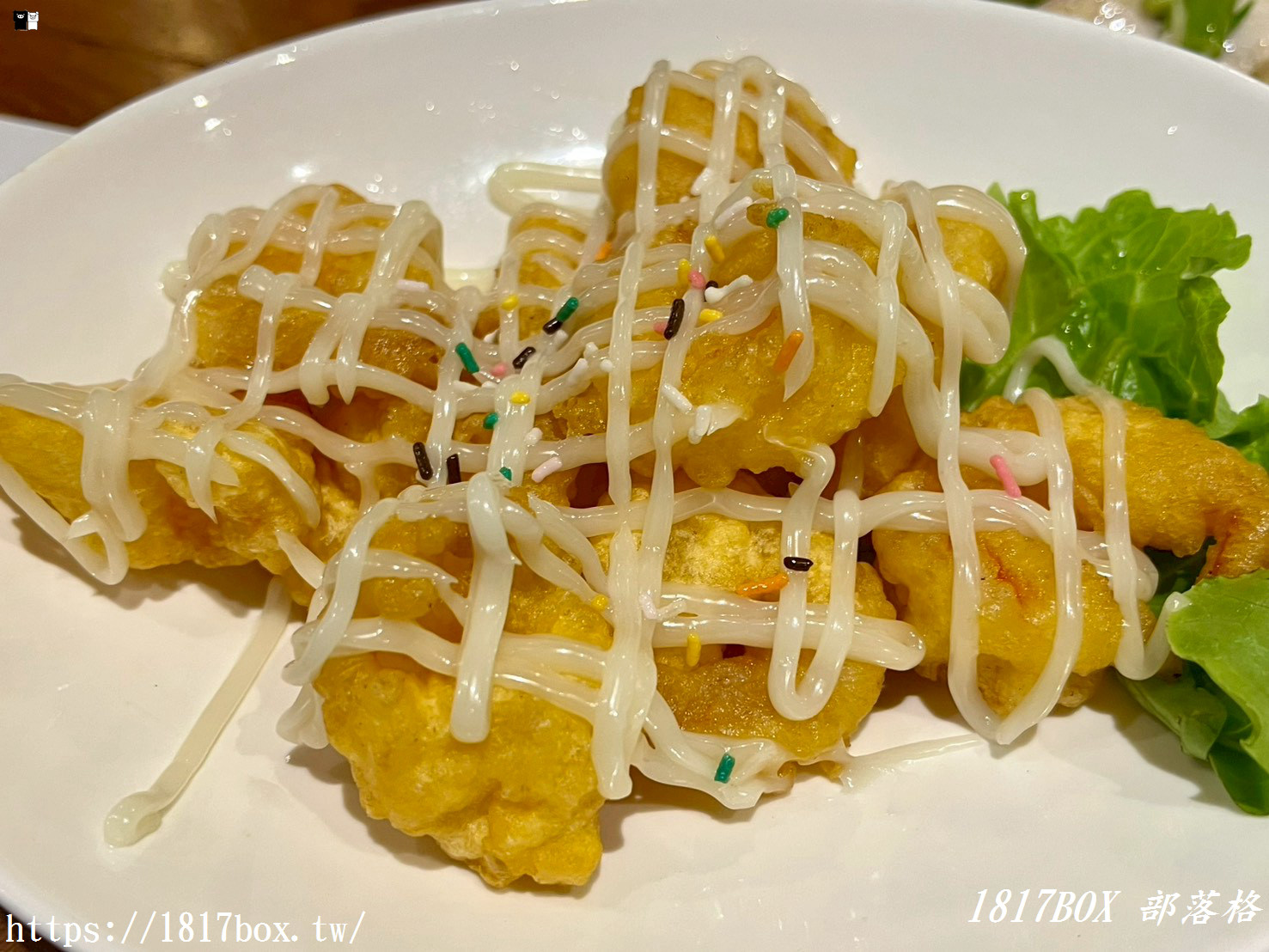 【新竹。竹北】尊煌中式餐館。竹北客家菜中式餐館 【新竹。竹北】尊煌中式餐館。竹北客家菜中式餐館