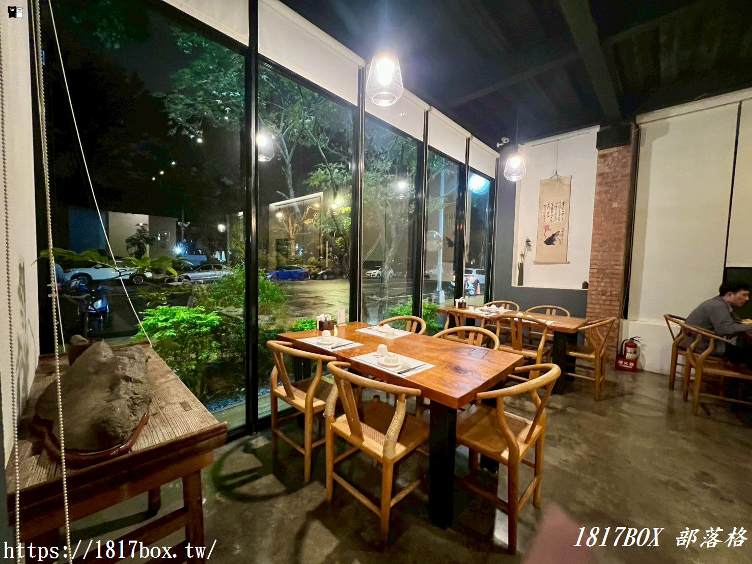 【新竹。竹北】尊煌中式餐館。竹北客家菜中式餐館 【新竹。竹北】尊煌中式餐館。竹北客家菜中式餐館