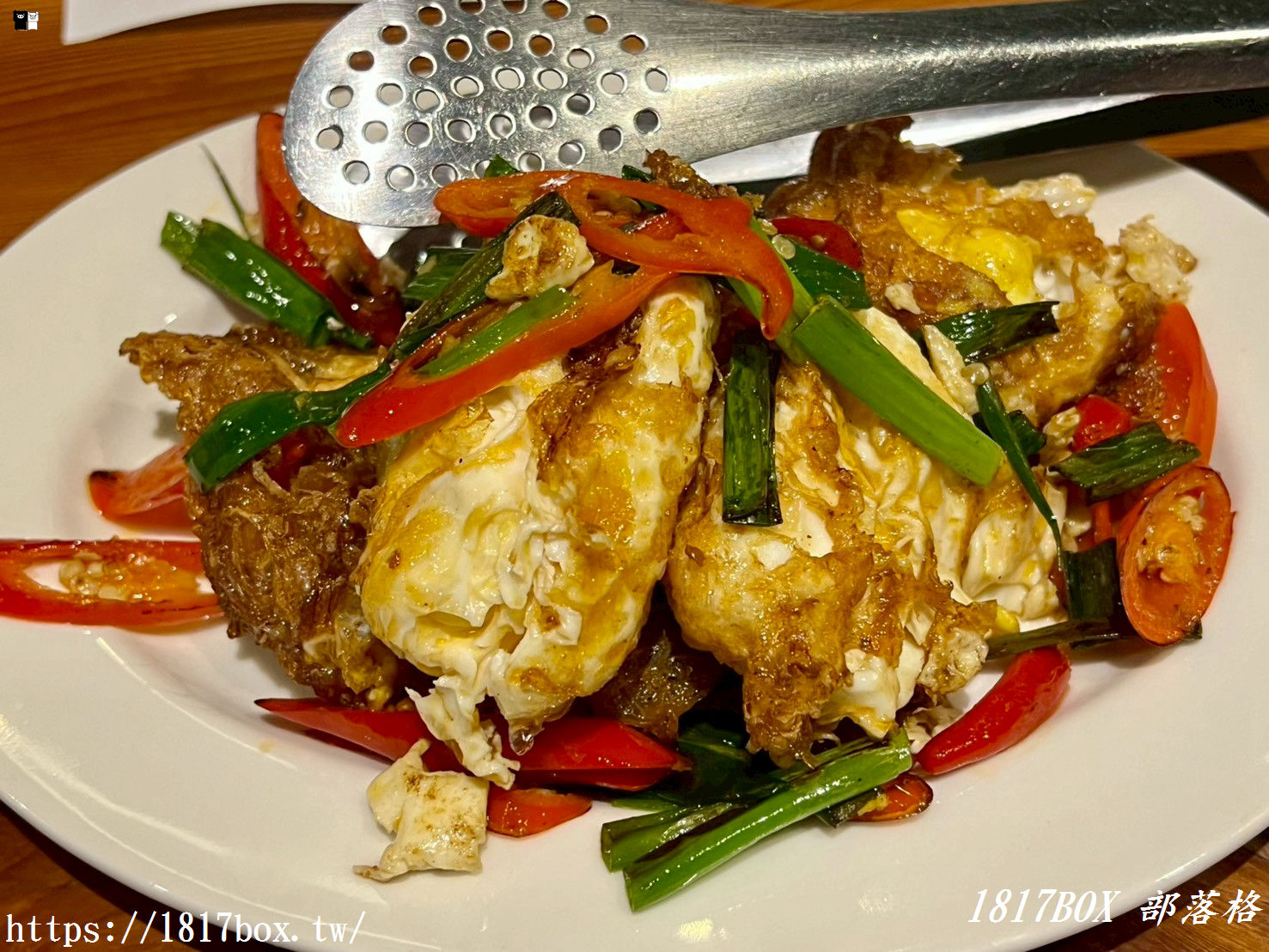 【新竹。竹北】尊煌中式餐館。竹北客家菜中式餐館