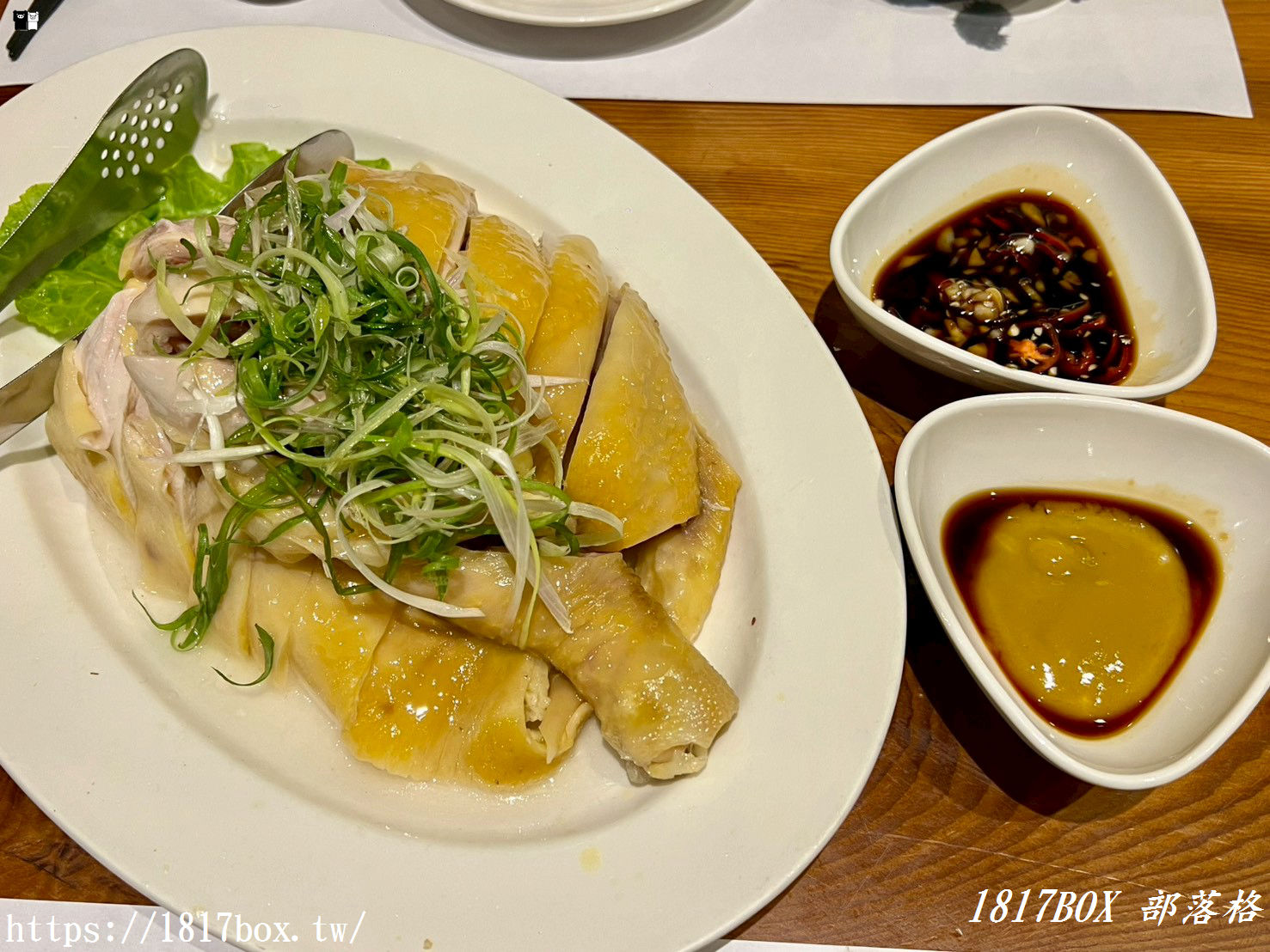 【新竹。竹北】尊煌中式餐館。竹北客家菜中式餐館 【新竹。竹北】尊煌中式餐館。竹北客家菜中式餐館