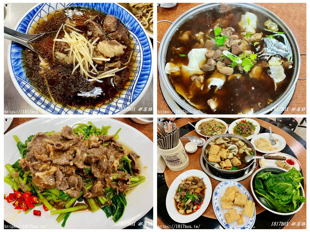 網站近期文章：【彰化。和美】和美羊肉。國產土羊肉。湯頭獨特