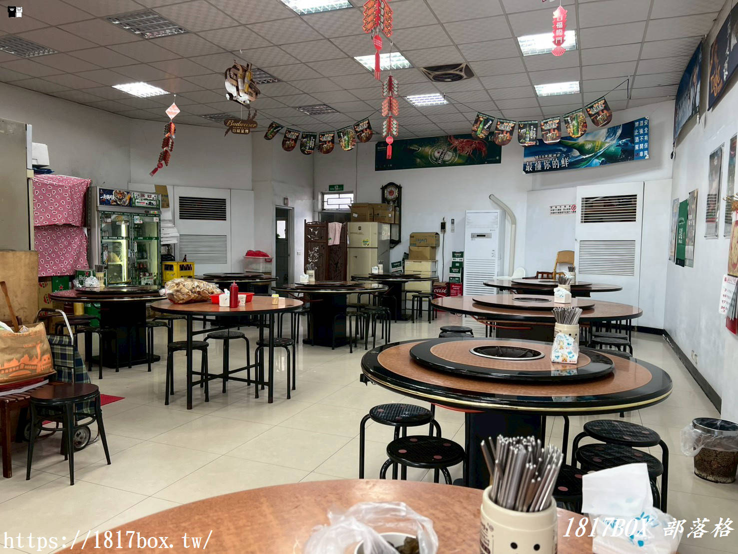 【彰化。和美】和美羊肉。國產土羊肉。湯頭獨特