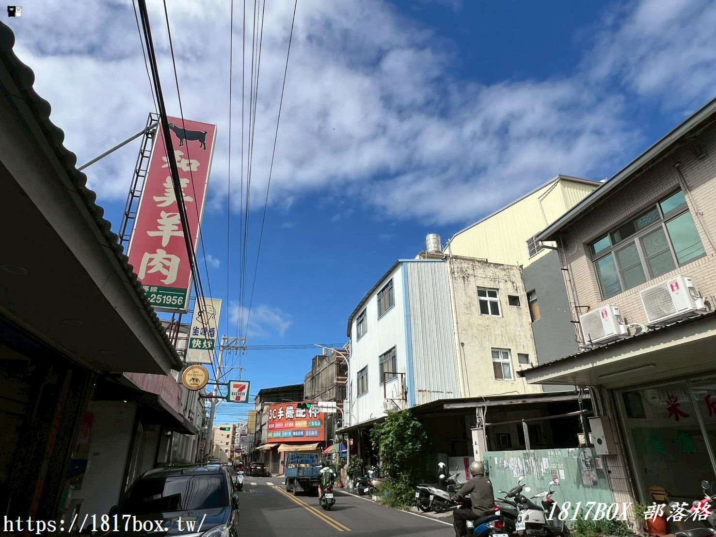 【彰化。和美】和美羊肉。國產土羊肉。湯頭獨特 【彰化。和美】和美羊肉。國產土羊肉。湯頭獨特