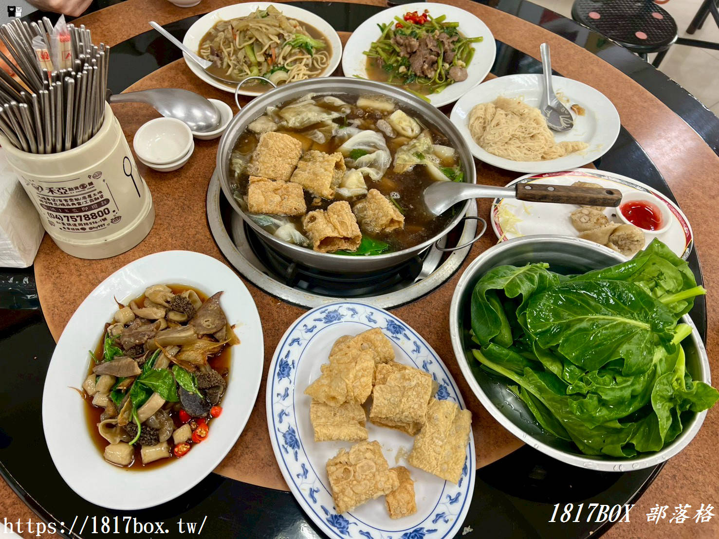 【彰化。和美】和美羊肉。國產土羊肉。湯頭獨特