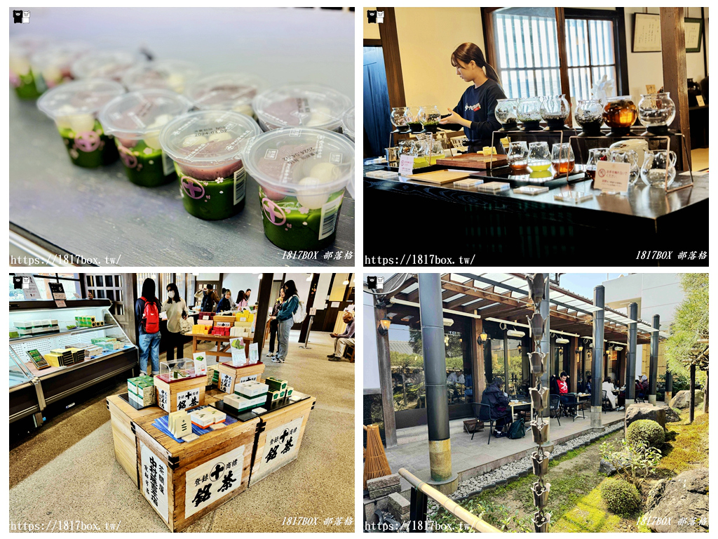 【京都宇治一日遊】漫步世界遺產，品嚐極致抹茶美食，一篇搞定交通與行程！