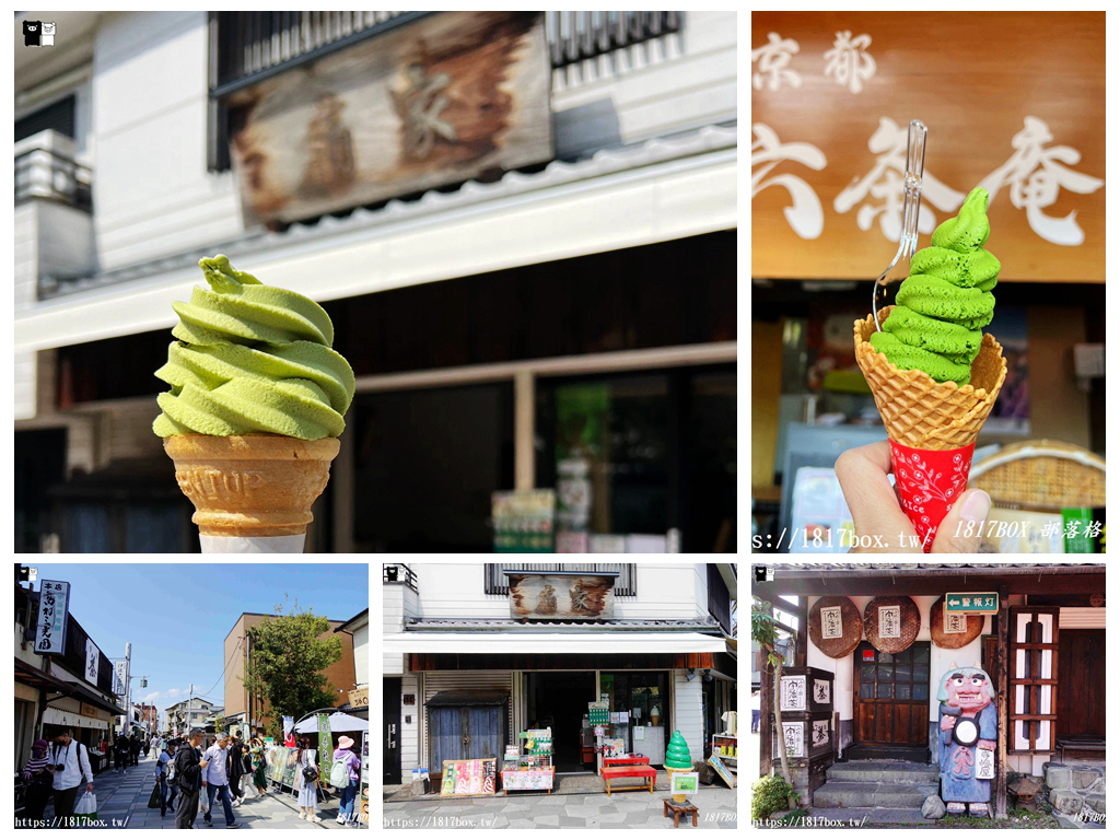 【京都宇治一日遊】漫步世界遺產，品嚐極致抹茶美食，一篇搞定交通與行程！