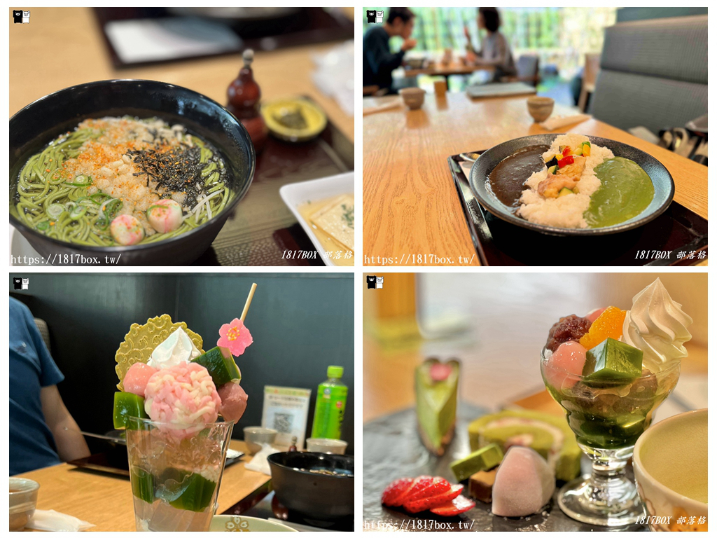 【京都宇治一日遊】漫步世界遺產，品嚐極致抹茶美食，一篇搞定交通與行程！