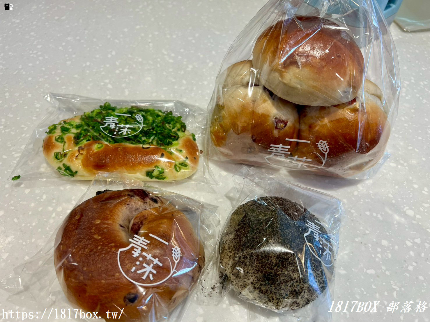 【彰化。和美】一青莯手作烘焙房。主廚曾在吳寶春麵包店服務 【彰化。和美】一青莯手作烘焙房。主廚曾在吳寶春麵包店服務